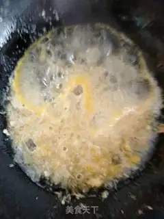 Make Orange and mountain medicine step 11