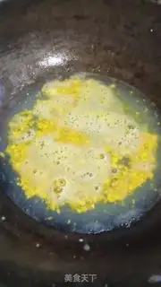 Make Kim Shai Shei Bei curd step 6