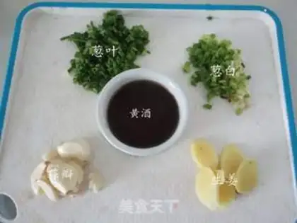 Make Red-fried fish step 1