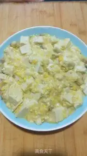 Make Kim Shai Shei Bei curd step 8