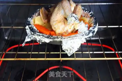 Make Roast chicken step 7