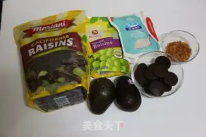 Make Butterfruit cream step 0