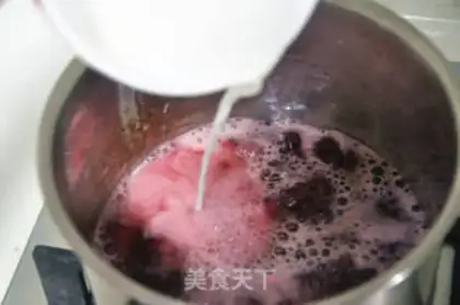 Make Cherry pie step 3