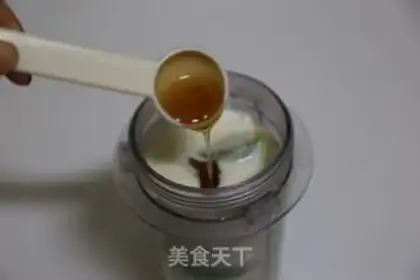 Make Butterfruit cream step 4