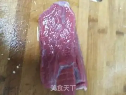 Make Cream beef step 0