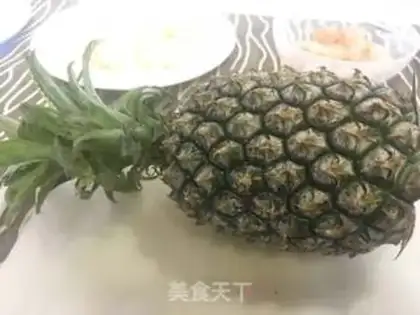 Make Pineapple rice step 0