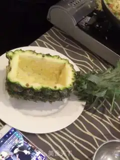 Make Pineapple rice step 1