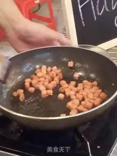 Make Pineapple rice step 3