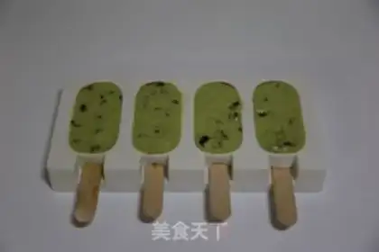 Make Butterfruit cream step 9