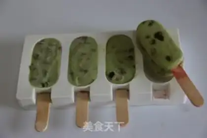 Make Butterfruit cream step 10