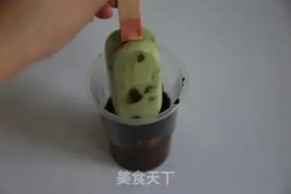 Make Butterfruit cream step 12