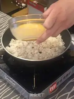 Make Pineapple rice step 6