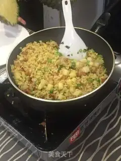 Make Pineapple rice step 8
