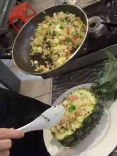 Make Pineapple rice step 9