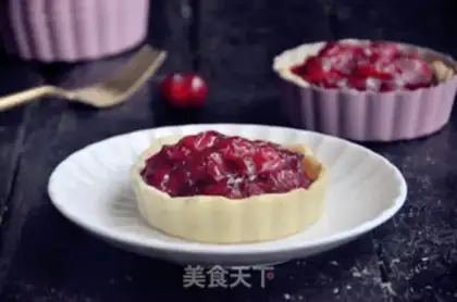 Make Cherry pie step 17