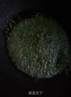 Make Onion dry noodles step 1