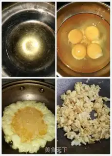 Make Tomato fried eggs step 2