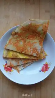 Make Double yellowcakes step 5