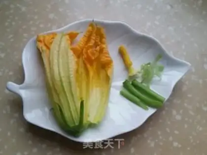 Make Pumpkin fried eggs step 1