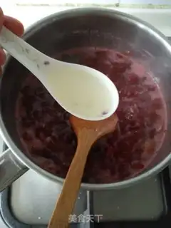 Make Cherry pie step 3