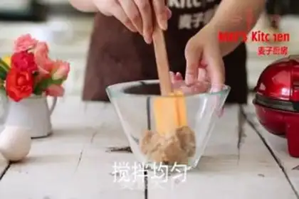 Make Peanut butter cookies step 2