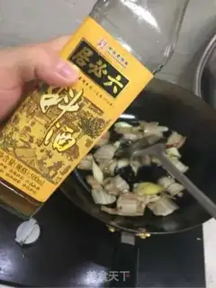 Make Five-flower soybeans step 5