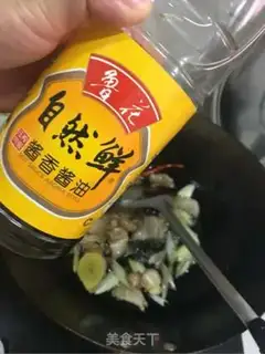 Make Five-flower soybeans step 6