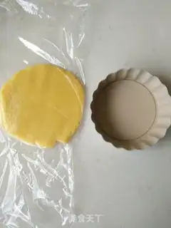 Make Cherry pie step 10