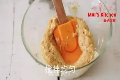Make Peanut butter cookies step 6
