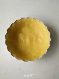Make Cherry pie step 11