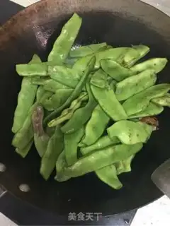 Make Five-flower soybeans step 9
