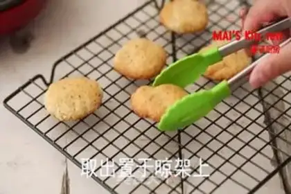 Make Peanut butter cookies step 10