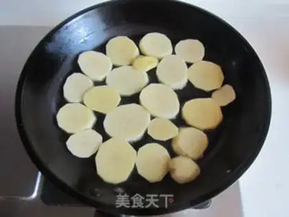 Make Soy, spicy cheese and potatoes step 1