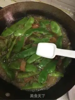 Make Five-flower soybeans step 12