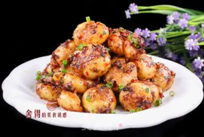 Make Spicy potatoes step 3