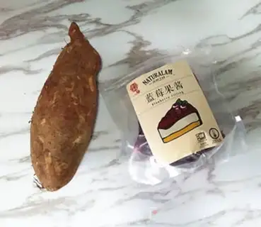 Make Blueberry sauce with red fries step 0