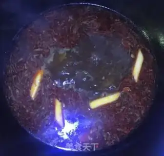Make Chongqing Hot Pot step 1