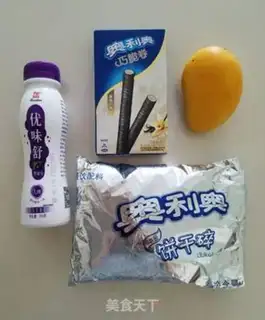 Make Olyo Mango yogurt step 0