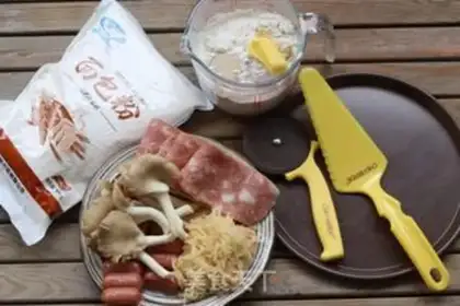 Make Potato bacon pizza step 0