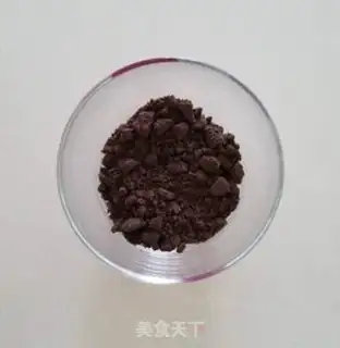 Make Olyo Mango yogurt step 2