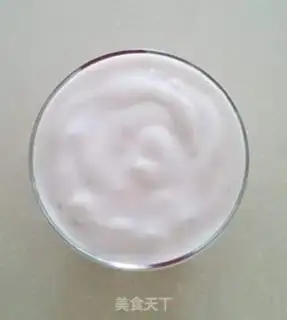 Make Olyo Mango yogurt step 4