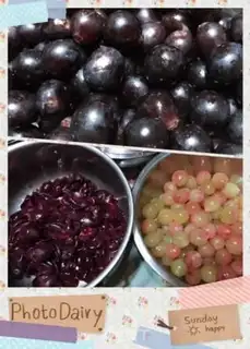 Make Grape jam step 0
