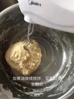 Make Black sesame grape dry toast step 1