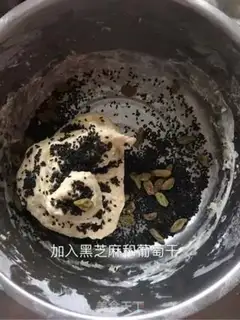 Make Black sesame grape dry toast step 2