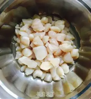Make Three fresh dumplings step 2