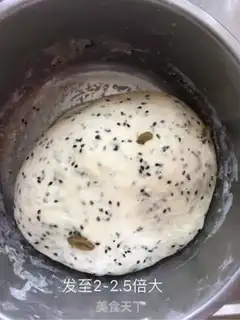 Make Black sesame grape dry toast step 4