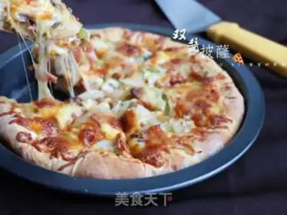 Make Double bacon pizza step 12