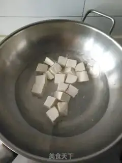 Make Fish fragrance tofu step 0