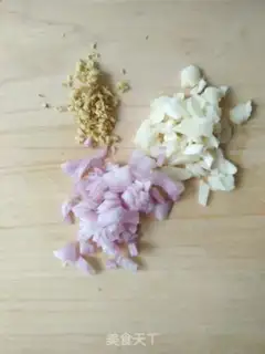 Make Fish fragrance tofu step 1