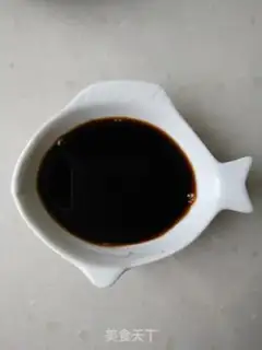Make Fish fragrance tofu step 2